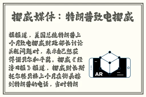 性感玉女包玉婷