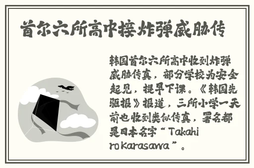 x7x7任意噪a