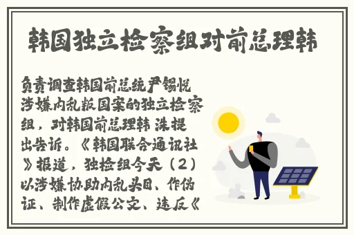 8848高清电影电视剧