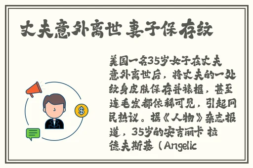 在线精品视频一区二区三四蜜臀