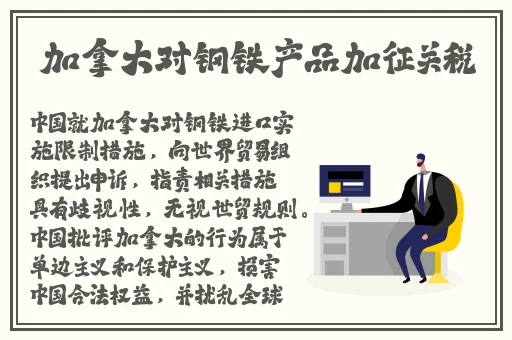 成人影院线在线观看免费观看