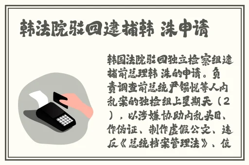 英语今天晚上让你桶个够的软件